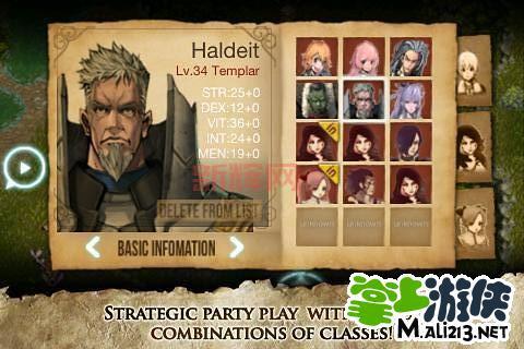 如何使用修改器修改艾诺迪亚3等级