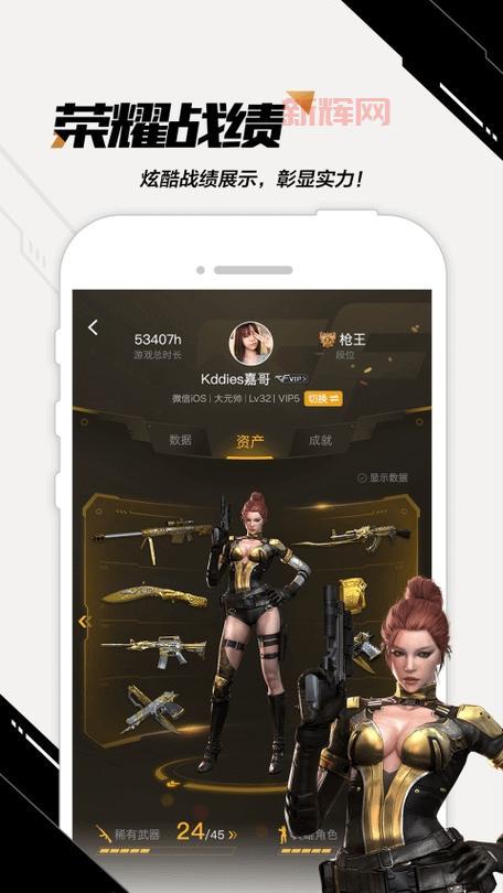 cf领奖去哪里领?老玩家教你一键领取!