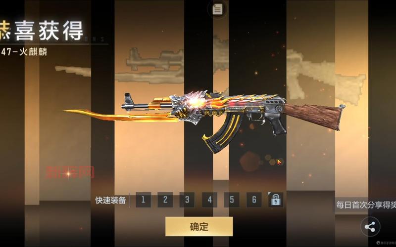 cf领奖去哪里领？老玩家教你一键领取！