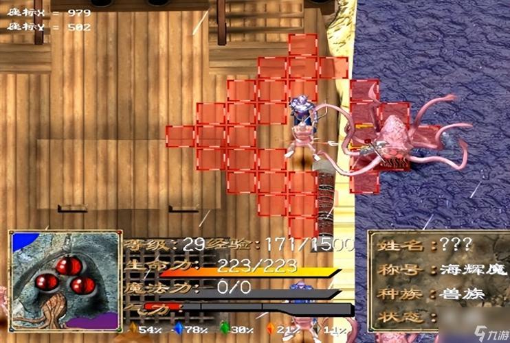 幻世录2加点技巧大揭秘，让你战力飙升！