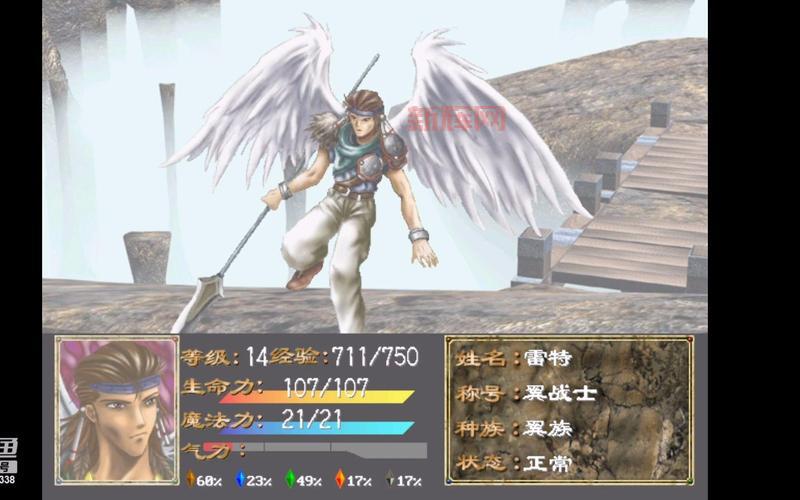 幻世录2加点技巧大揭秘，让你战力飙升！