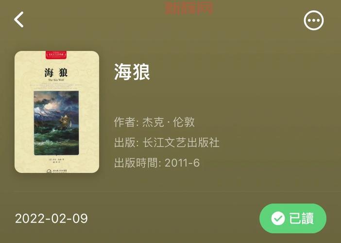 乌鸦天赋2022什么时候上映的？看完你就知道了！