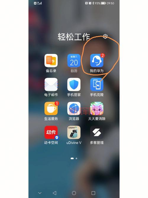 不知道英雄联盟的生日祝福官网?手把手教你领取生日礼物