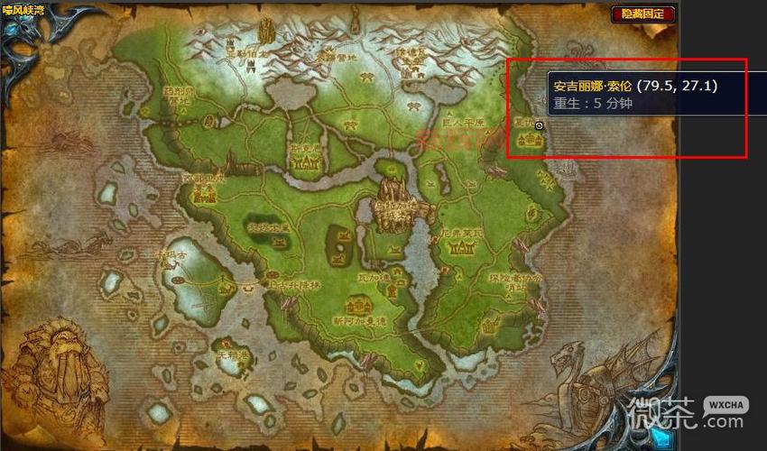 探索冠军之路地图：提升训练师实力的必备指南