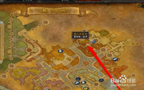 探索冠军之路地图：提升训练师实力的必备指南