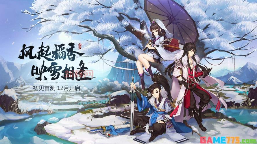 剑网3怀旧服七秀宏分享，PVE和PVP都能用