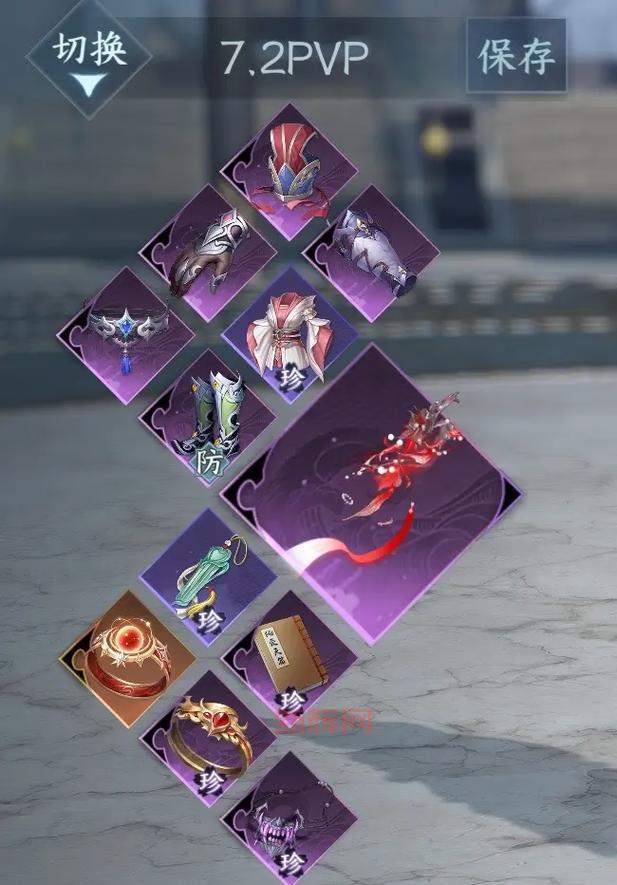 剑网3怀旧服七秀宏分享,PVE和PVP都能用