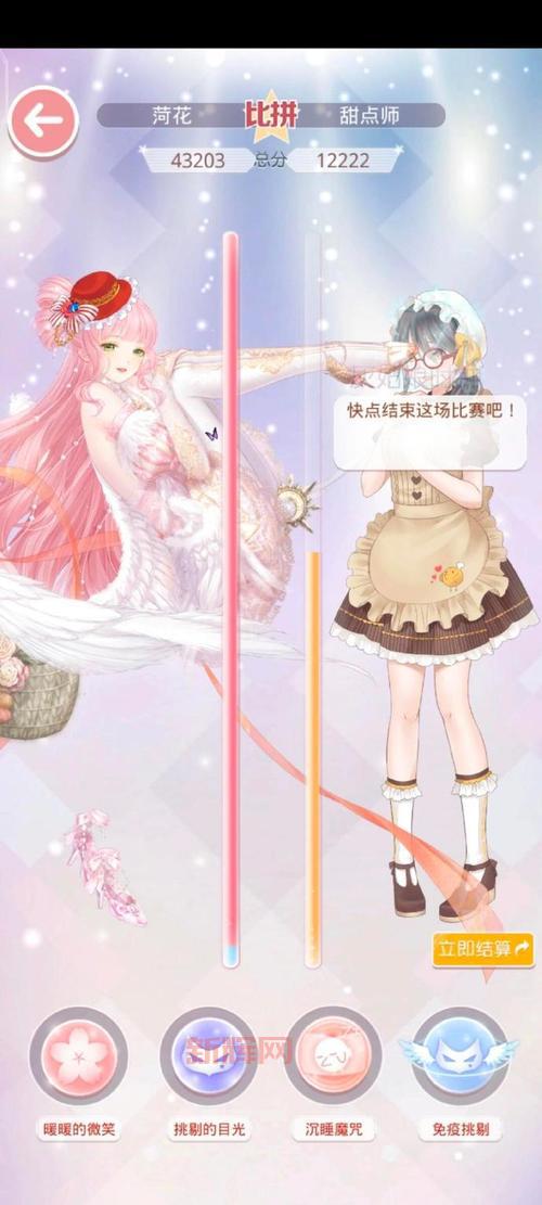 奇迹暖暖神秘的思麦尔必备搭配技巧，轻松达成完美