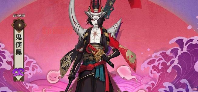 还在愁鬼使黑哪里多？阴阳师悬赏任务攻略来了！