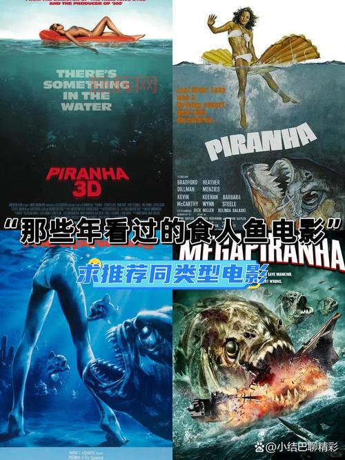 psp北欧女神下载后玩不了?可能是这几个原因导致!