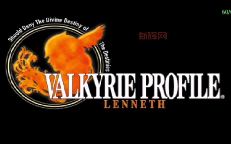 psp北欧女神下载后玩不了?可能是这几个原因导致!