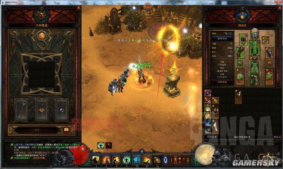 Switch暗黑3奶牛关怎么速刷?大神教你高效刷宝!