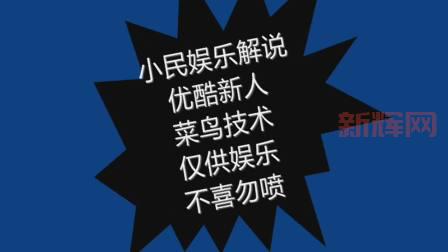 揭秘CSOL炸房原因及解决方案，让你畅玩无忧！