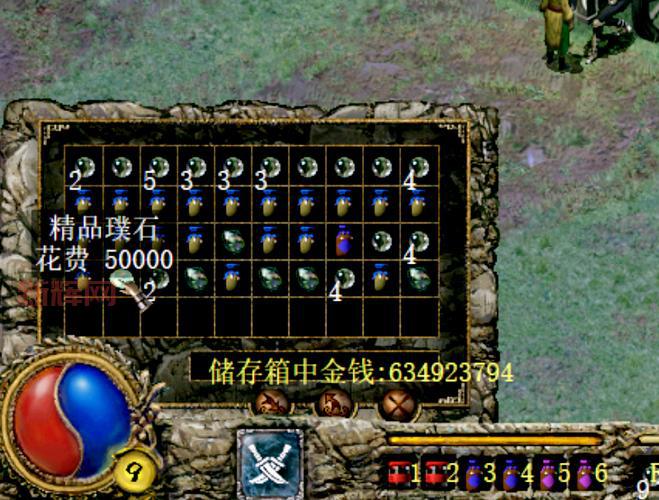 刀剑封魔录刷钱不用修改器，教你快速致富！