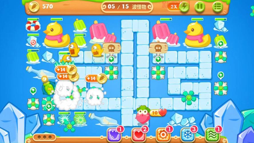 保卫萝卜2 22关通关技巧，包你一看就会！