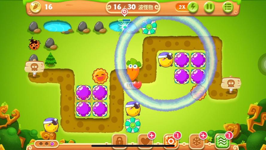 保卫萝卜2 22关通关技巧，包你一看就会！