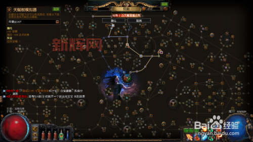 S14上单扎克天赋符文已更新,最新天赋加点看这里!