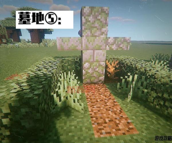 网游之美女爱上我：游戏世界里的甜蜜爱情与冒险