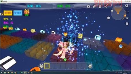 网游之美女爱上我:游戏世界里的甜蜜爱情与冒险