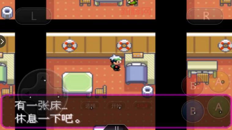 口袋妖怪绿宝石作弊菜单下载，轻松获取游戏特权！