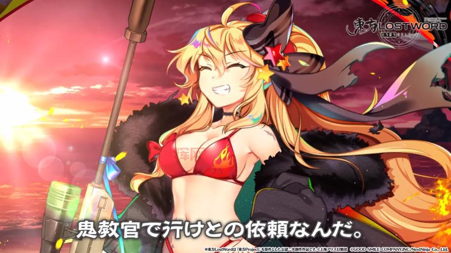 发明工坊3：苍之巨神中文版预告与泳装照曝光