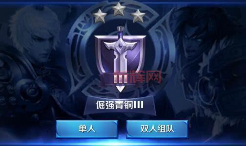 109单开养老选什么门派最好？资深玩家来解答！