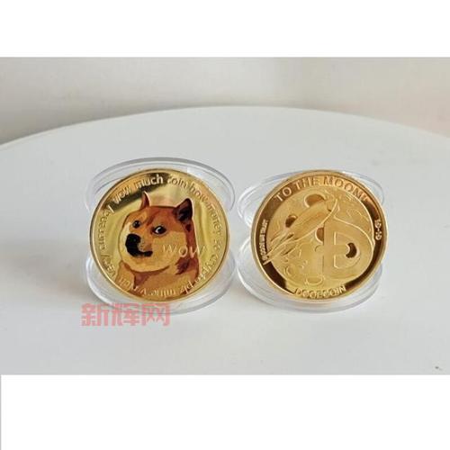 中艺数字藏品平台:轻松收藏与交易艺术作品