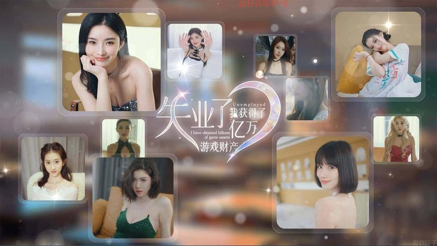 橙光红楼之新梦游戏好玩吗?剧情攻略玩法大揭秘