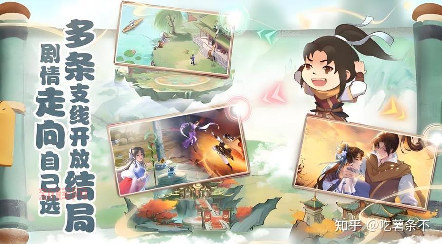 橙光红楼之新梦游戏好玩吗?剧情攻略玩法大揭秘