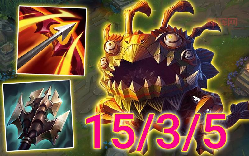 LOL深渊巨口克格莫：射手新选择？超强后期Carry能力教学