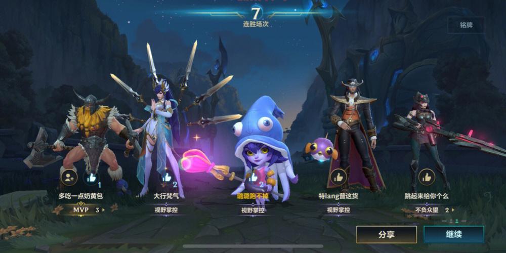 LOL深渊巨口克格莫：射手新选择？超强后期Carry能力教学