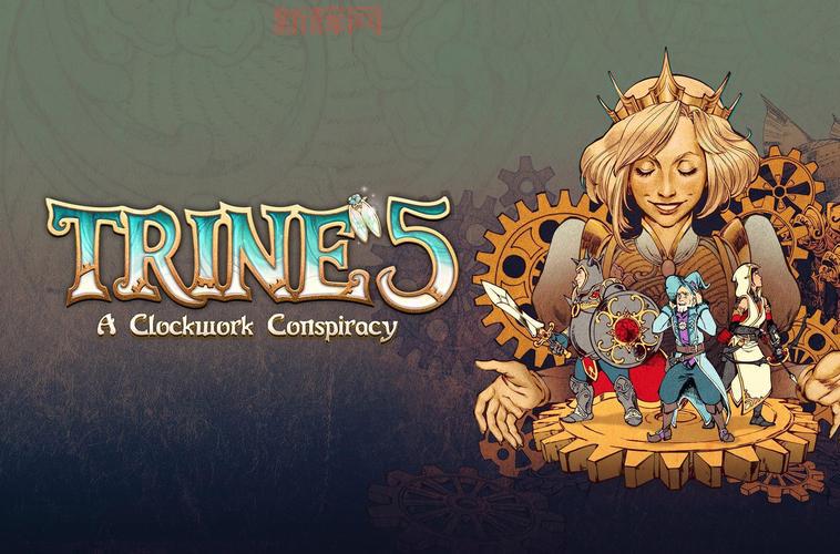 三位一体3全收集图文攻略看这篇，所有收集品位置！