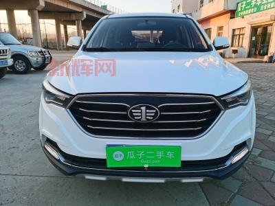 WEYX40全面解析：售价、配置与用户口碑大公开