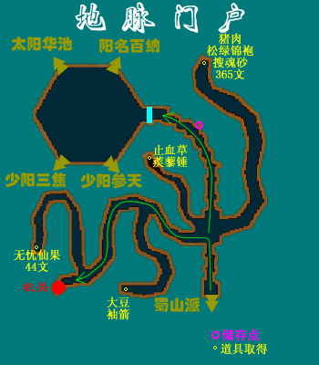 仙剑三外传迷宫地图怎么走？跟着这份路线图不迷路！