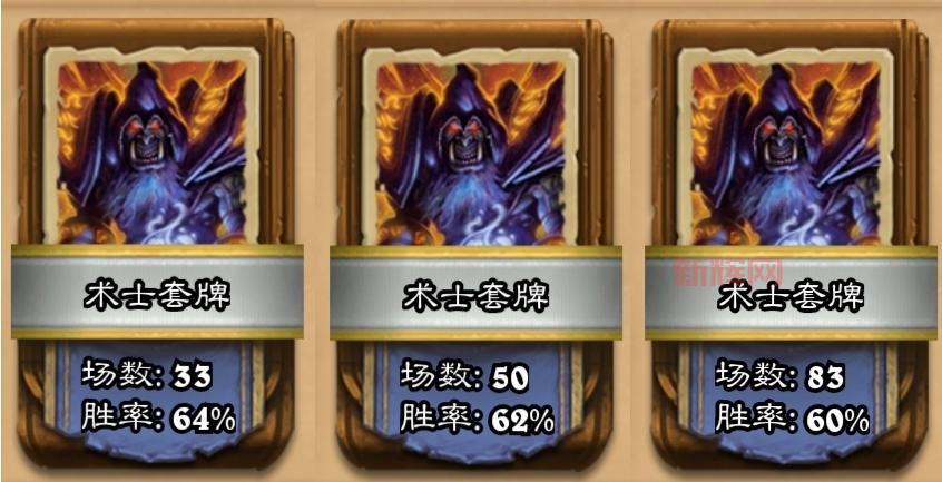 弃牌术士卡组代码分享,一键复制轻松上分!