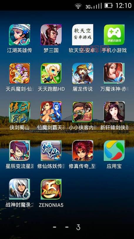 找天使之翼手机单机游戏？这款经典游戏你不能错过