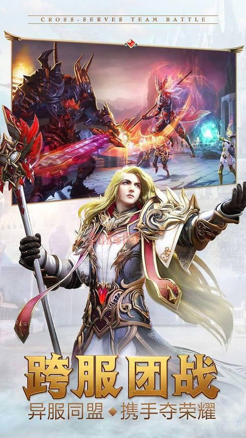 找天使之翼手机单机游戏？这款经典游戏你不能错过