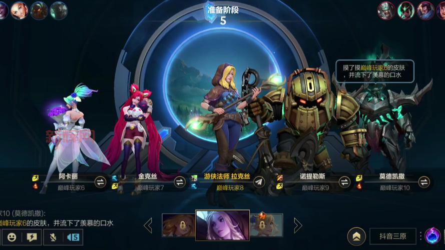 想去峡谷之巅？lol峡谷之巅申请官网看这里！