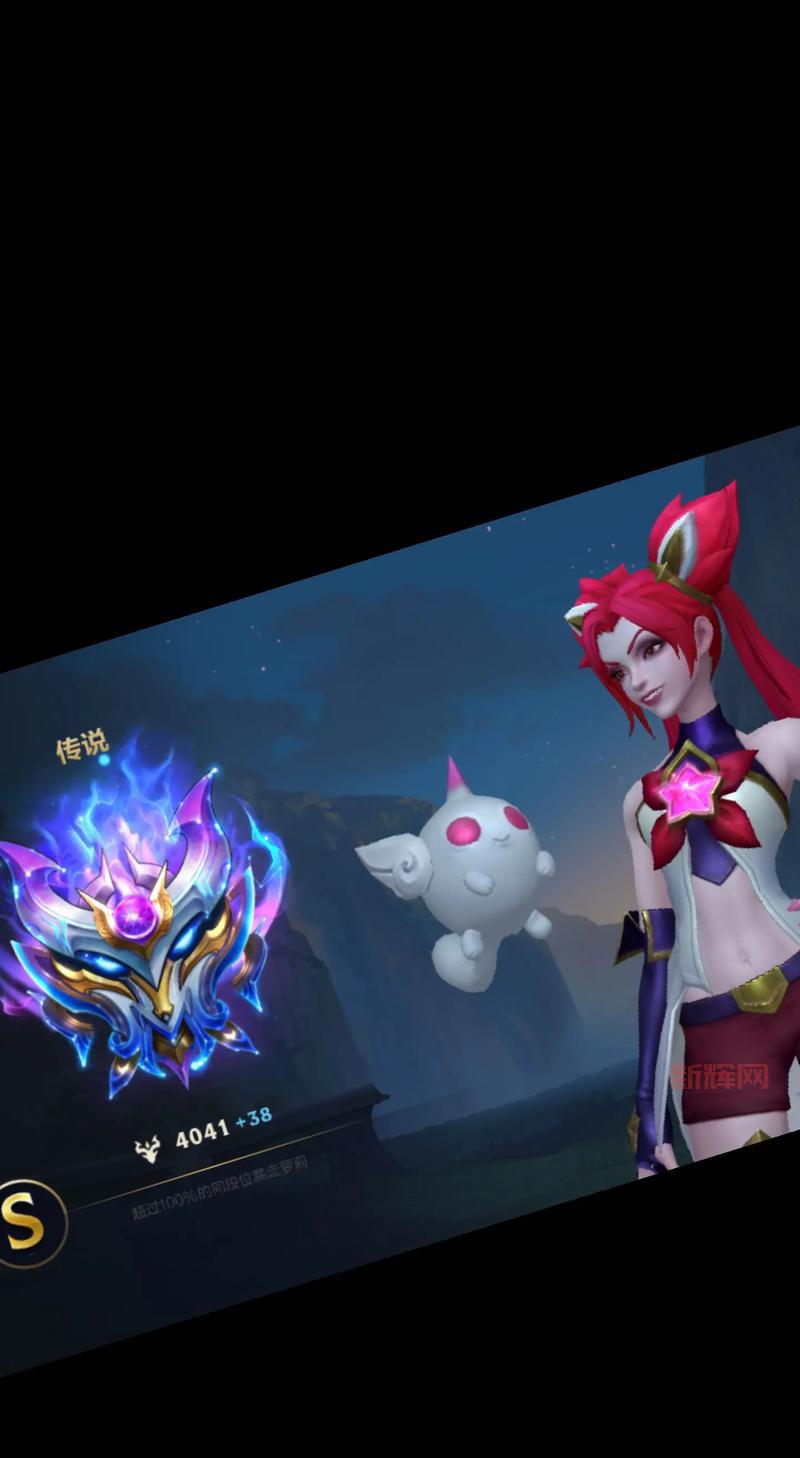 想去峡谷之巅？lol峡谷之巅申请官网看这里！