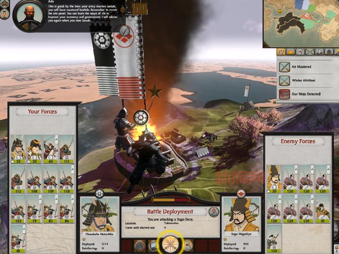 幕府将军2全面战争游戏评测：战国时代的战略巅峰之作