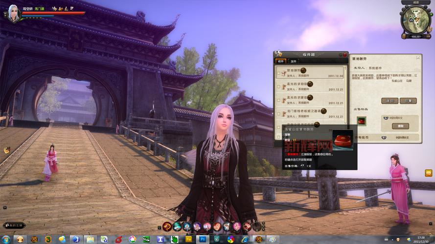 九阴真经无根门内功好不好?新手玩家入门必看!