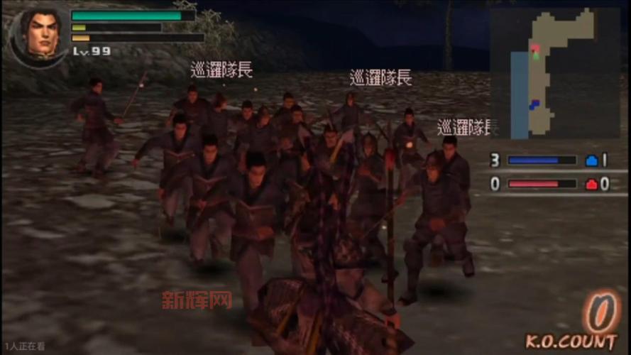 找不到PSP真三国无双6传奇模式？位置揭秘与玩法指南