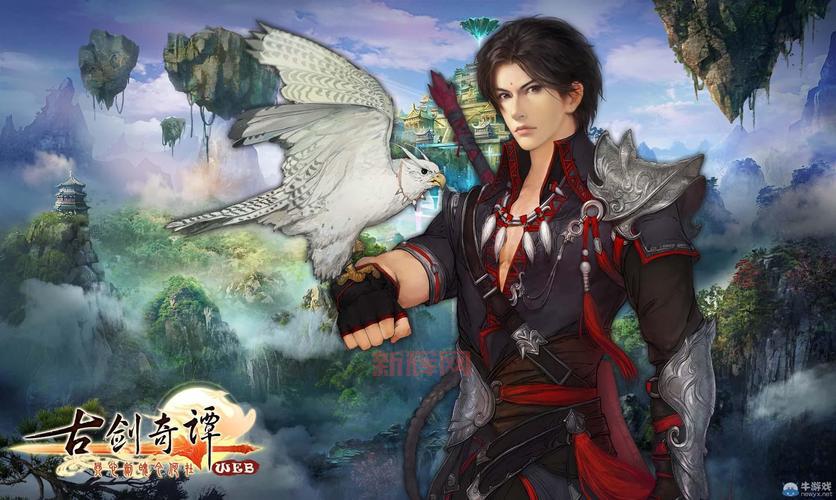 古剑奇谭 游戏全系列回顾:经典RPG仙侠的魅力