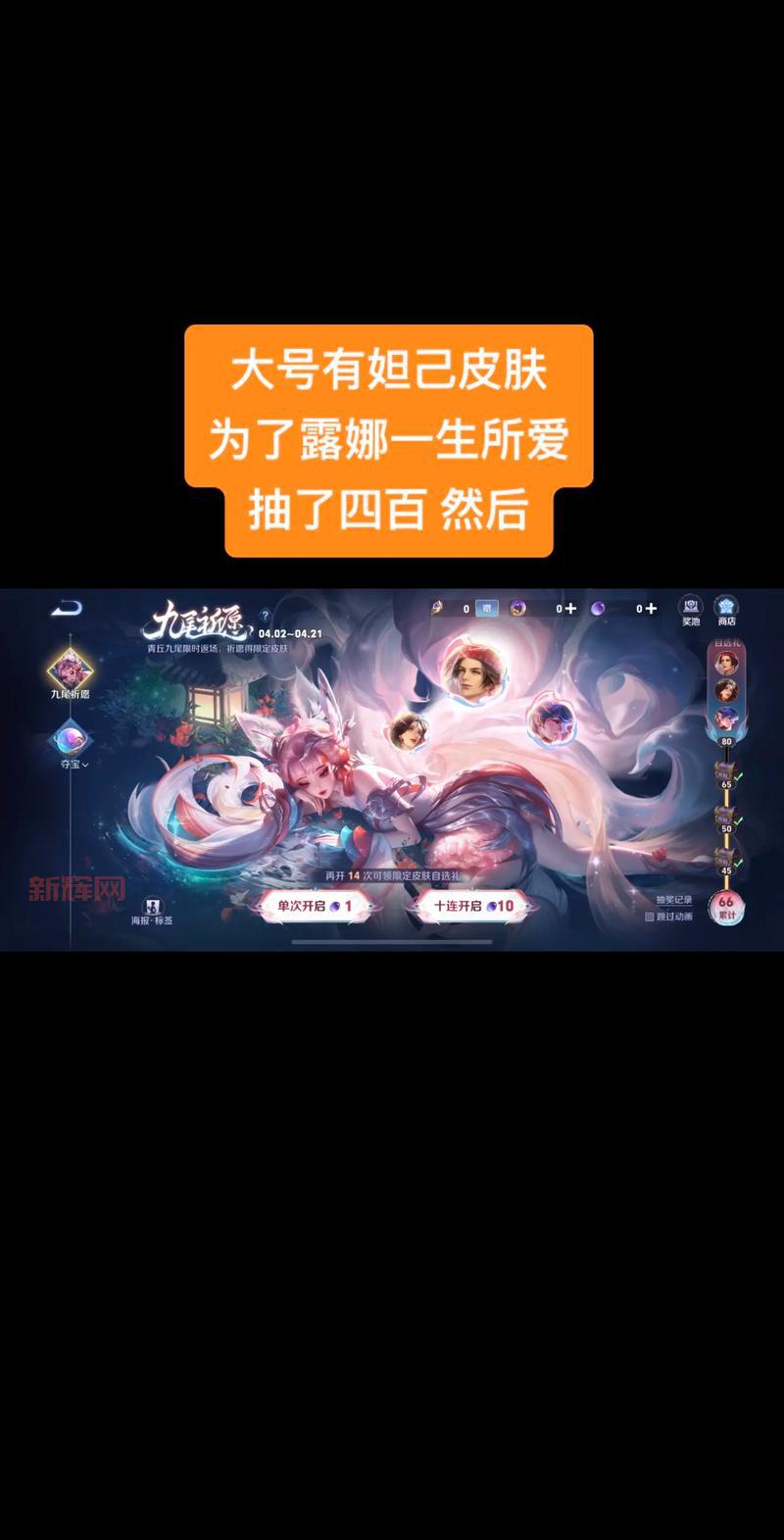 最新QQ堂2024版本全新资料片上线！