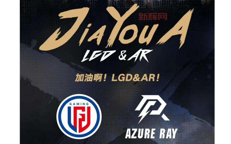 Tundra战队成员与战绩揭秘:从TI11到TI12的辉煌历程