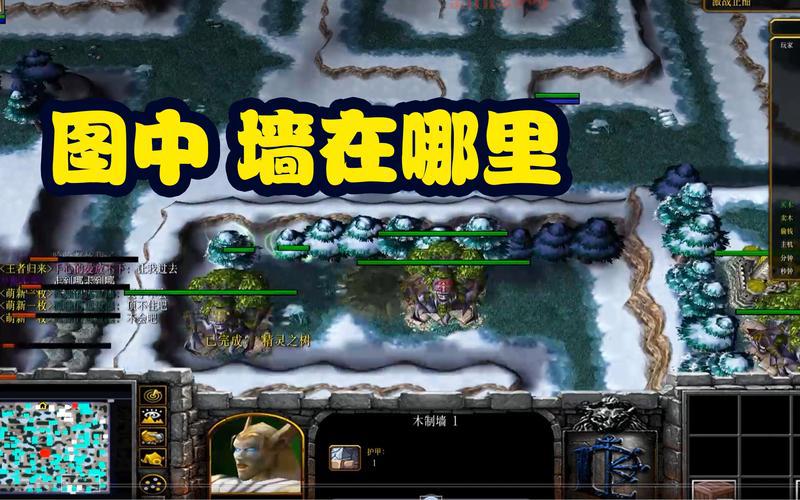 新巨魔与精灵攻略哪里找？这篇攻略超详细！