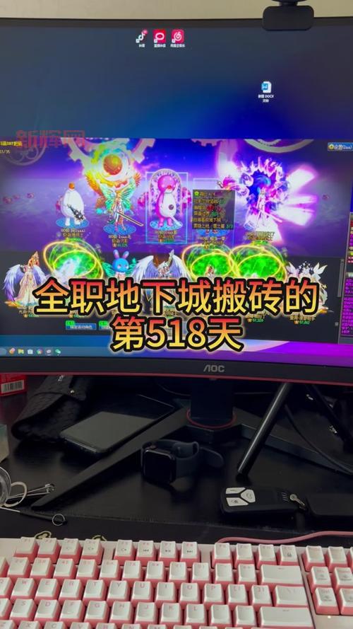 使徒宝珠怎么获得？DNF搬砖党教你快速刷宝珠