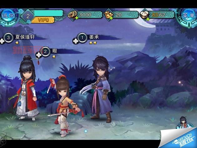 仙剑奇侠传五终极攻略大全,助你轻松达成完美结局!