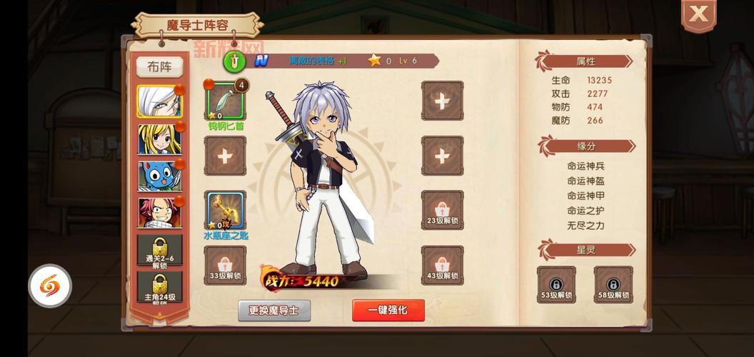 卡牌对战手游怎么选？这几个要点你要知道！