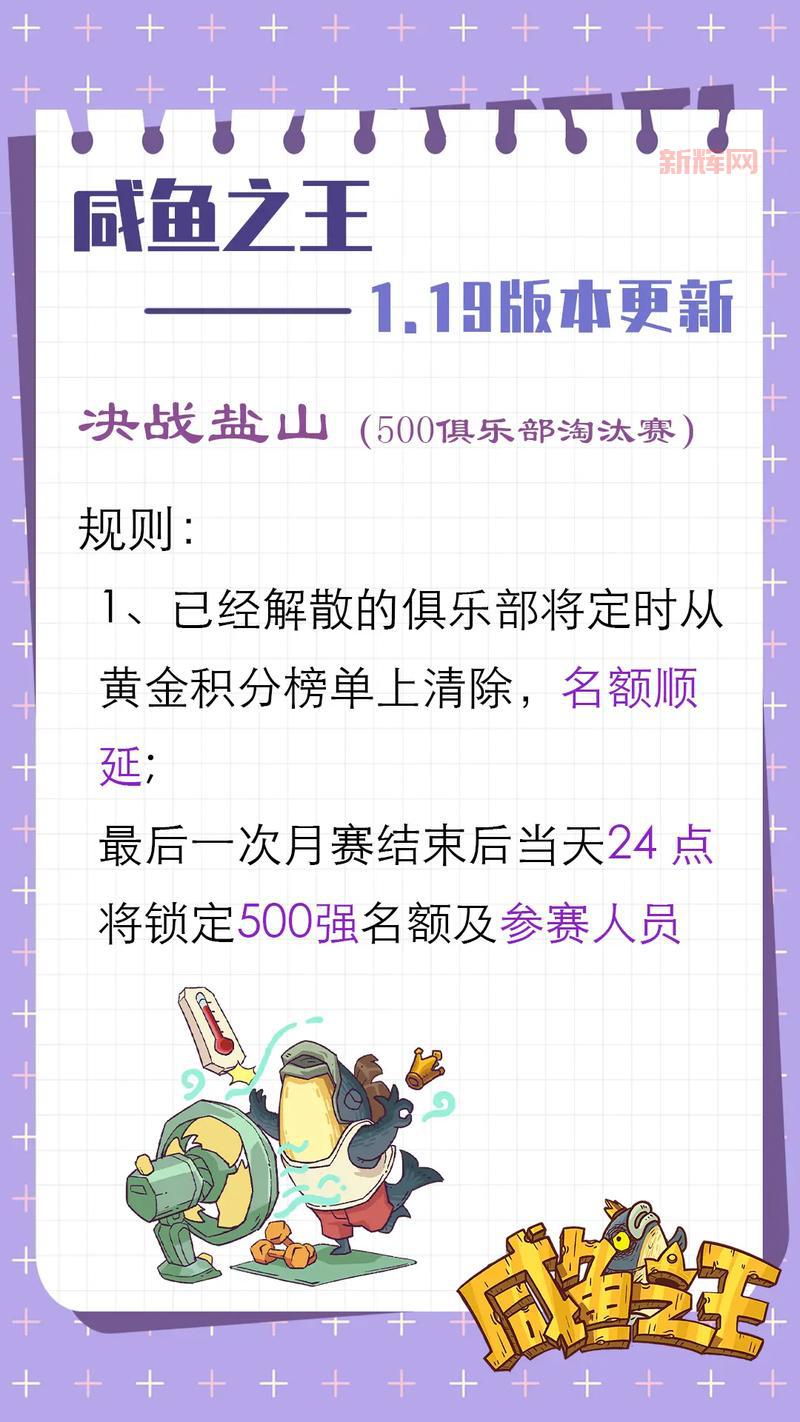 卡牌对战手游怎么选？这几个要点你要知道！